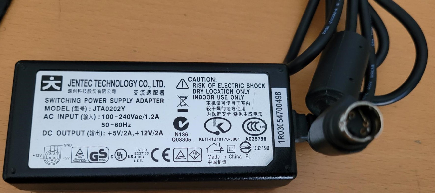 12V/5V/2A 4 Jentec Technology Switching AC-DC Adaptor JTA0202Y THIN PIN