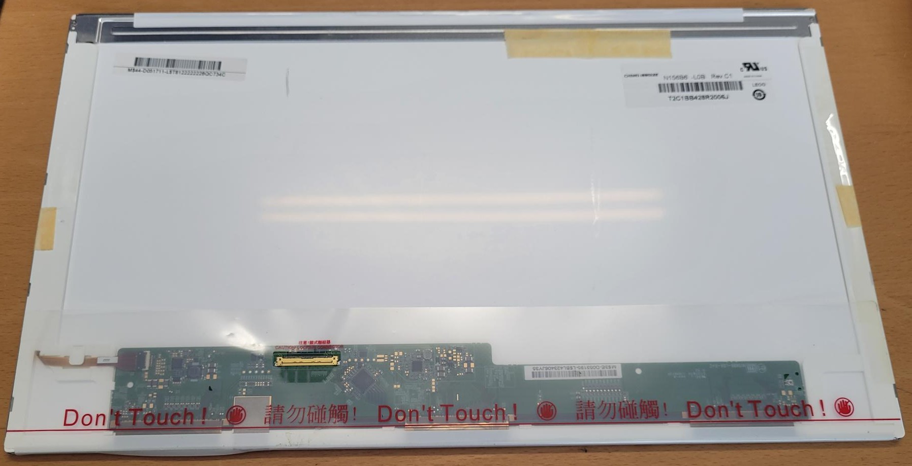 15.6β LED WUXGA HD (1366Γ768) N156B6-L0B Glossy Scherm EDP 40 pin links ( N156B6-L0B rev. C1 )