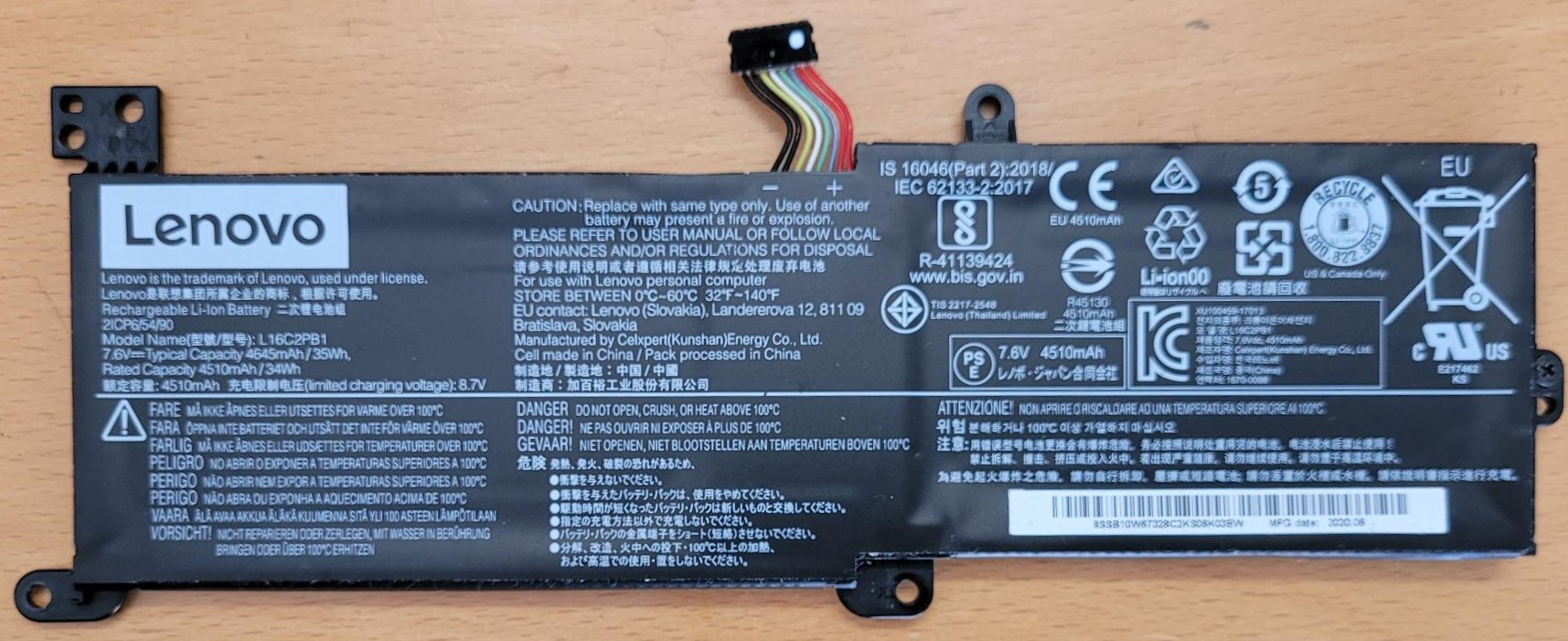 Batterij/Accu L16C2PB1 voor IBM, Lenovo laptop origineel