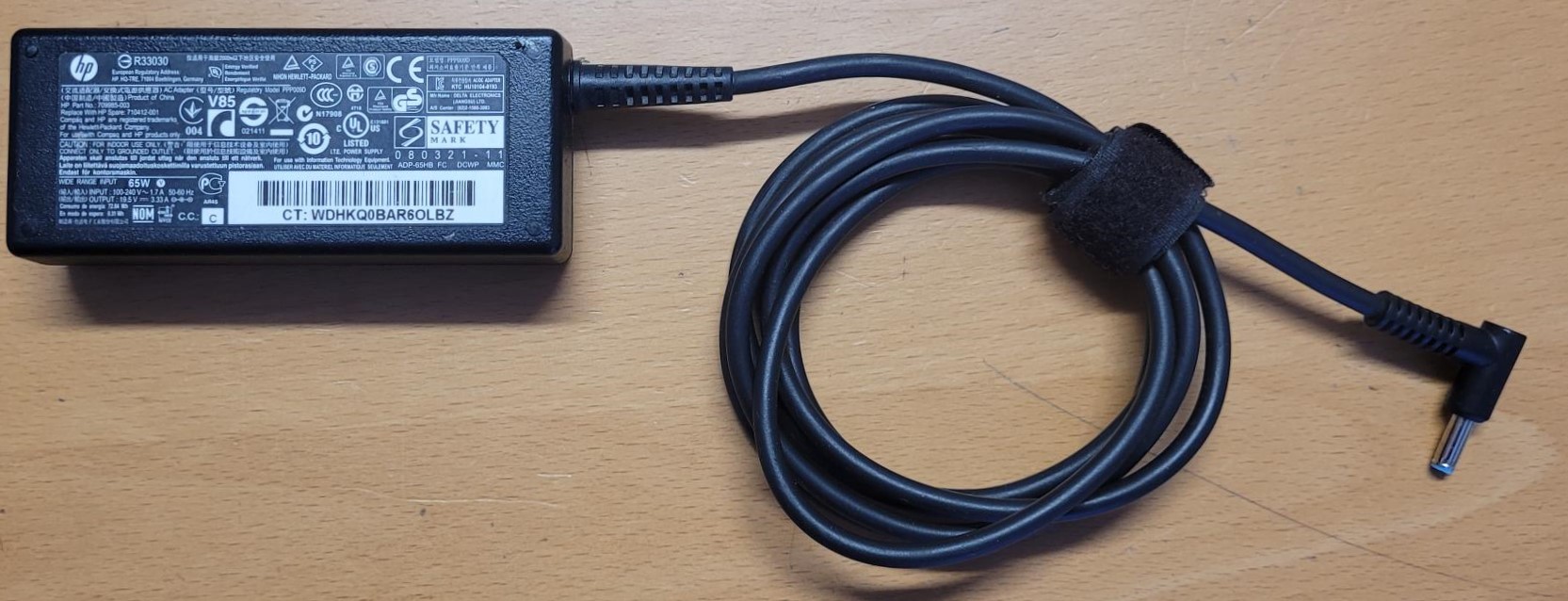 Originele HP-voeding PPP0009D P/N: 709985-003 / 710412-001 19,5V 65W PSU ADP-65HB