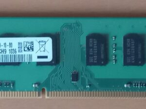 SAMSUNG M378B5673FH0-CH9 240 DDR3 SDRAM 1333 MHZ 2GB