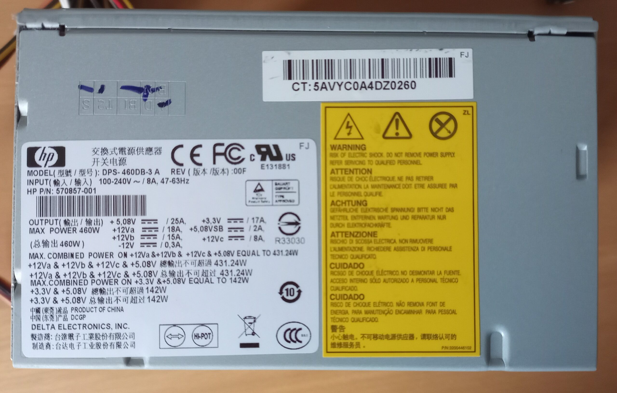 HP Voeding 570857-001 460W 24 Pin - Afbeelding 2
