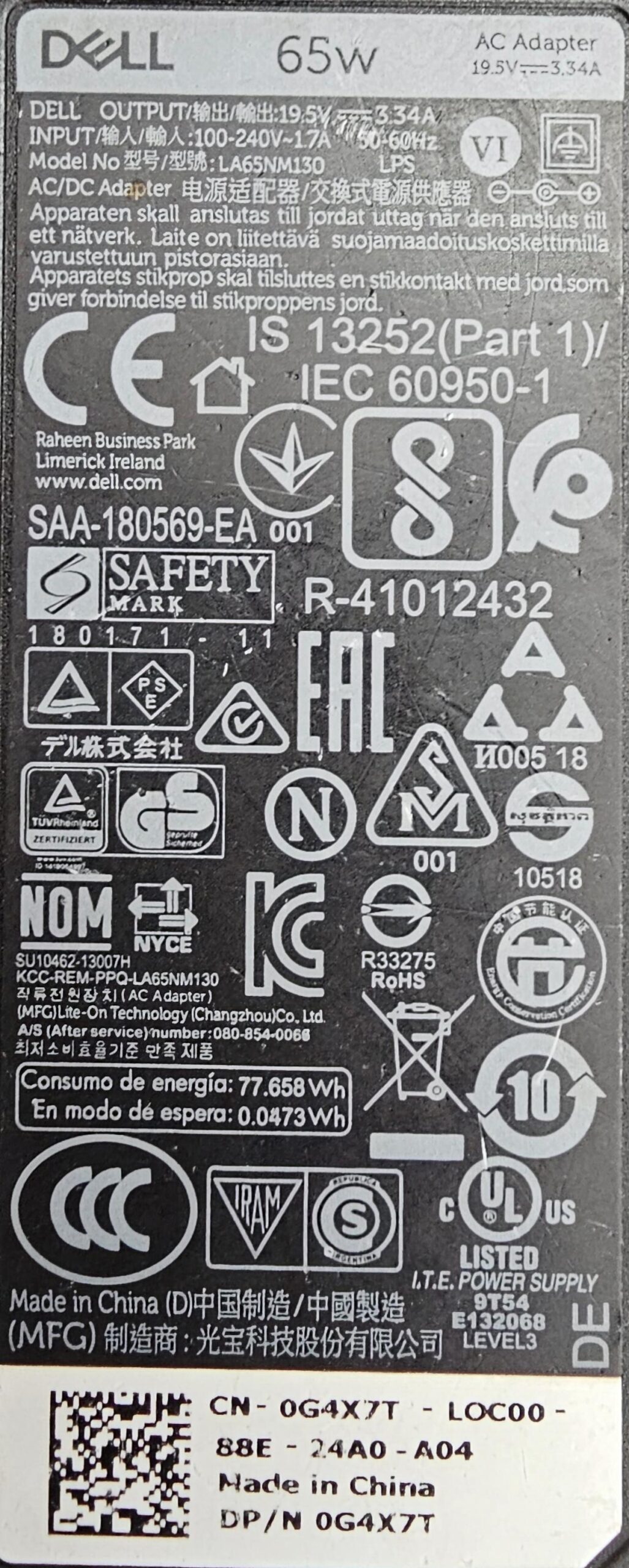 Dell adapter 65w 3,34a 19,5v LA65NM130 voeding oplader ORIGINEEL grote ronde pin - Afbeelding 2